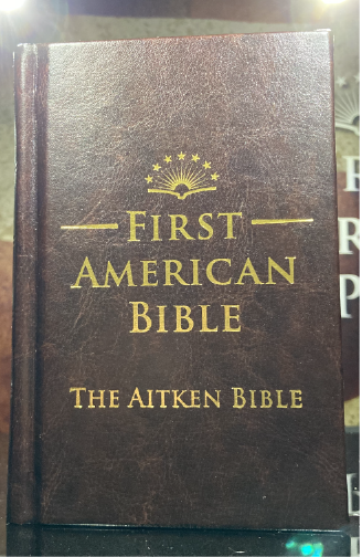 First American Bible - replica cover First American Bible - replica cover